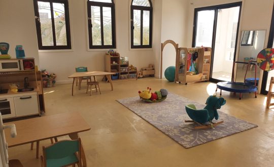 Wilson Centre for Child Development